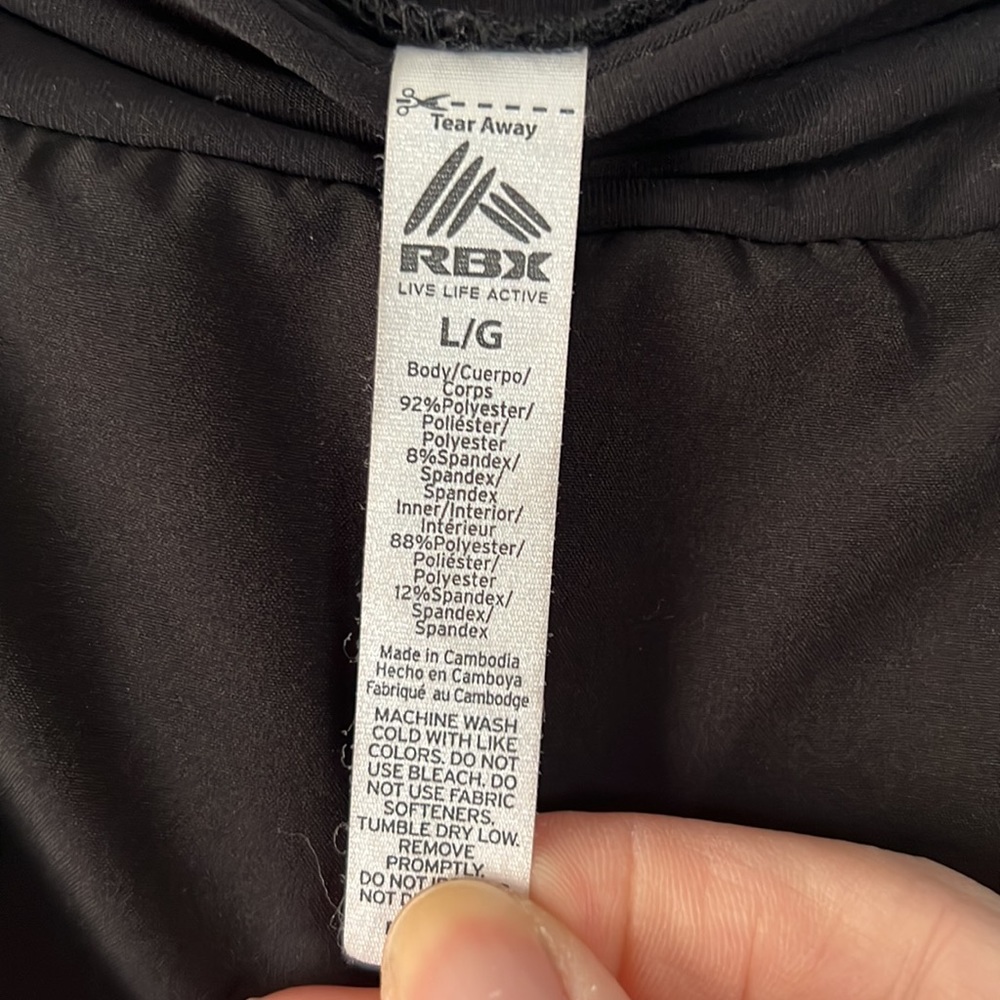RBX skort - Picture 2 of 6